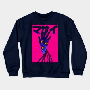 The Beholder Hand Crewneck Sweatshirt